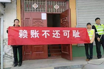 借贷纠纷起诉立案所需满足的条件